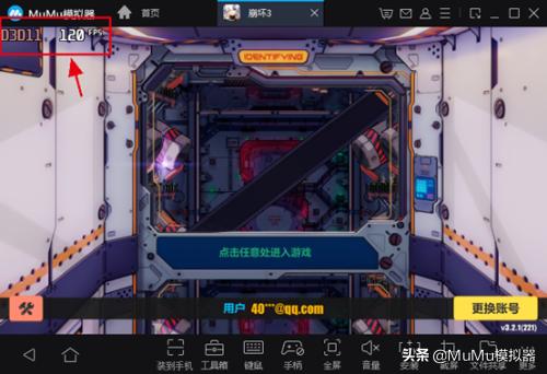 零号任务pc端怎么下,零号任务pc教学
