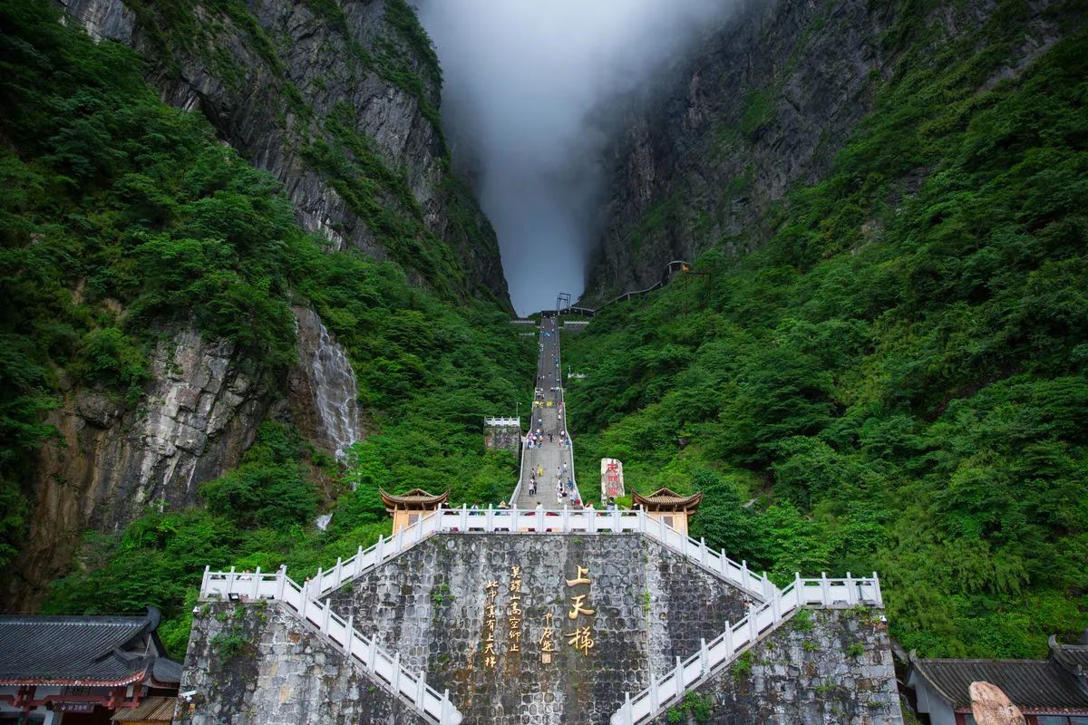 旅游张家界有哪些景点值得去,张家界旅游必去十大景点有哪些