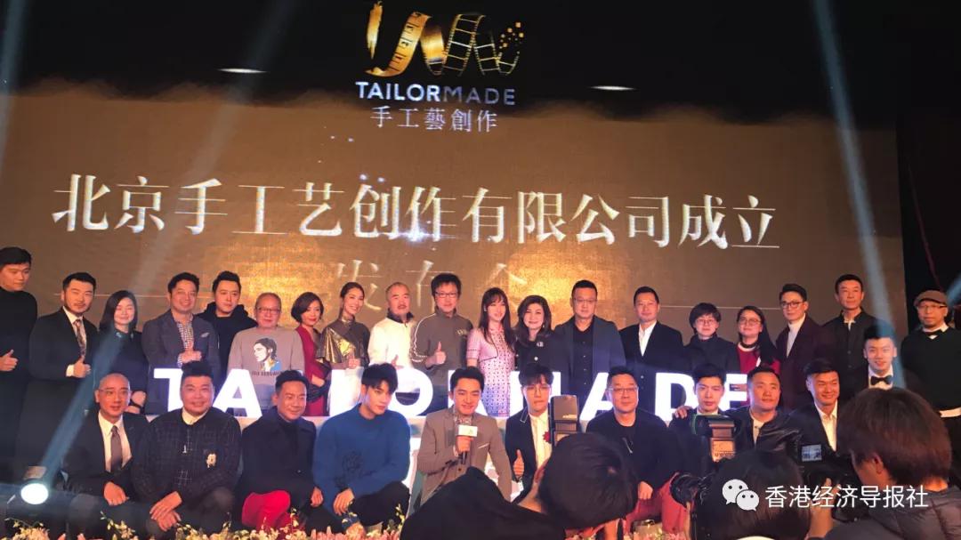 香港无线tvb电视台,香港无线tvb发展历程