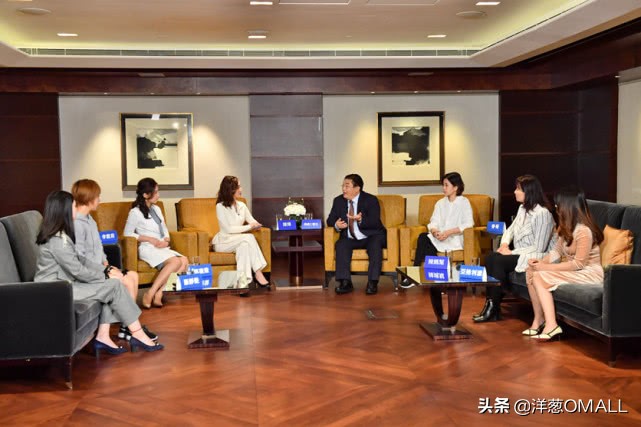 洋葱omall接受预定,洋葱omall全球研选