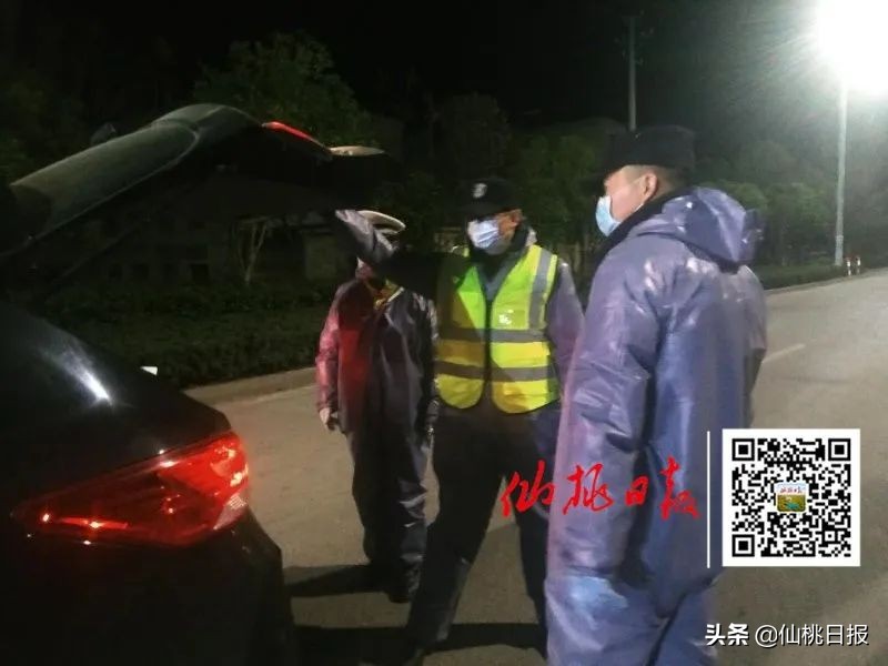 非常时期酒店,非常时刻是什么公司