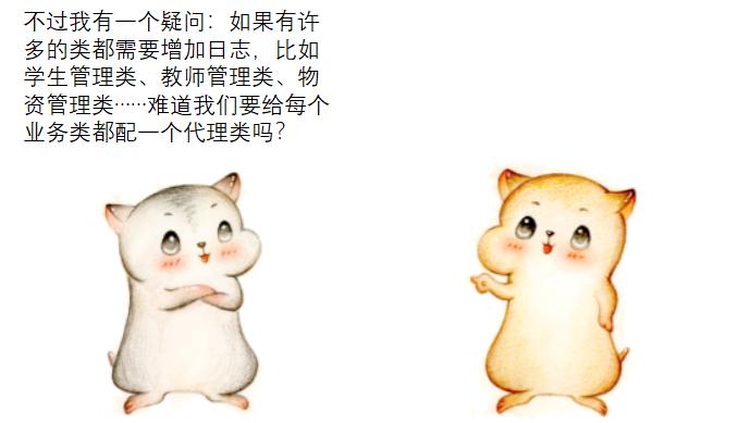 漫画加盟,漫画代理有哪些