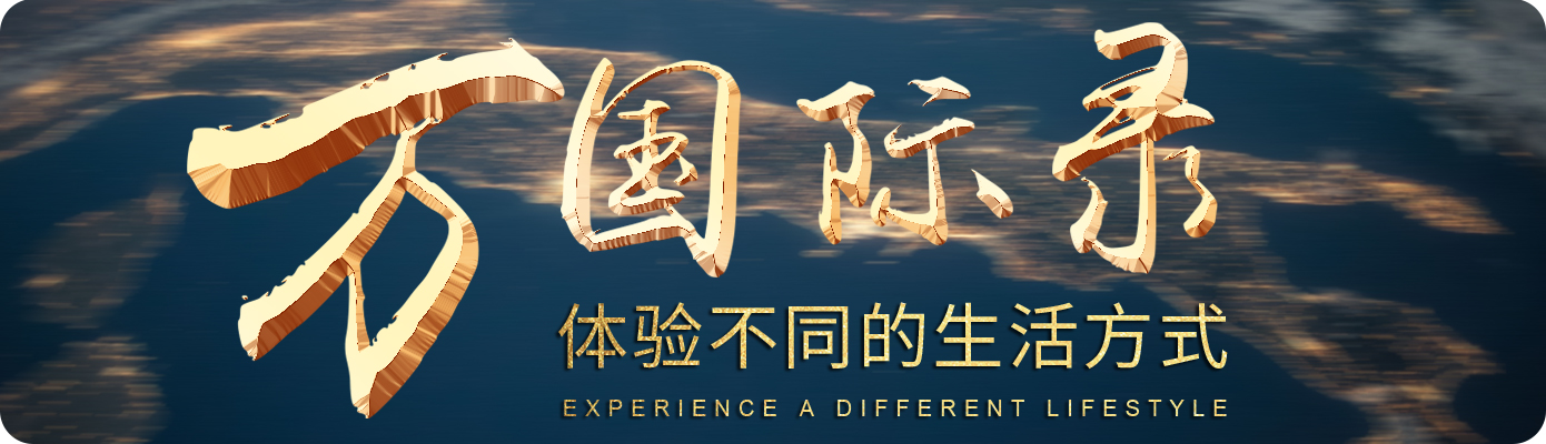 手机壳发黄了怎么清理干净,手机壳发黄怎么清理不用酒和白醋