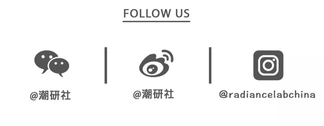 买得贵不如穿得对，潮流联名王KITH谁穿谁美