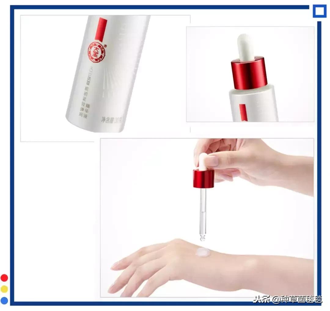 从小用到大的它，竟然成了今年爆款？