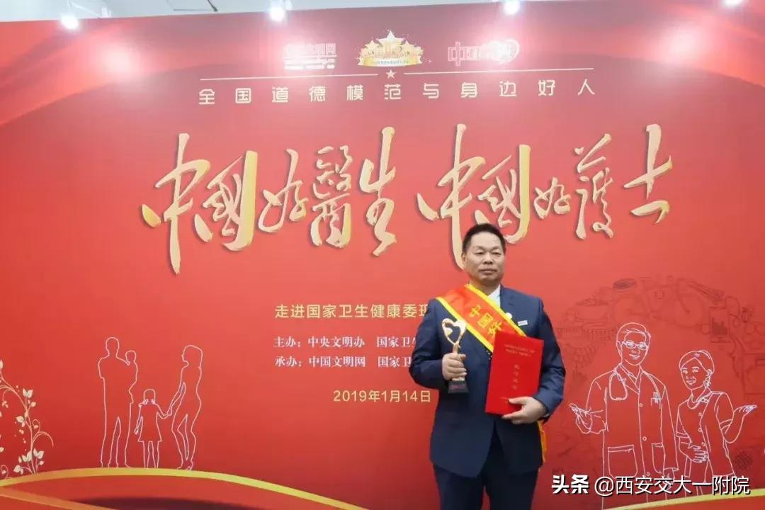 当医生成为癌症患者,当医生自己成为病人时