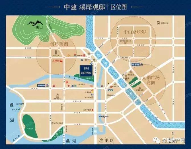 最新4室2厅公认最好户型,溪岸观邸400平大平层