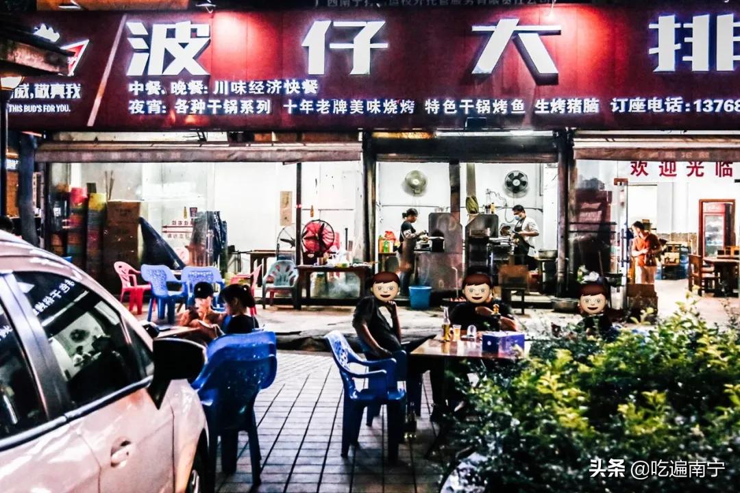 南宁东盟商务区烧烤摊,南宁2021烧烤店铺排行榜前十名