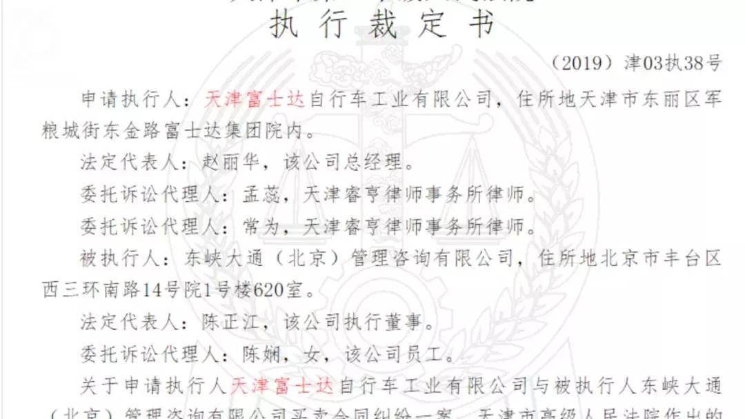 小黄车押金不能退吗,怎么退掉小黄车的押金