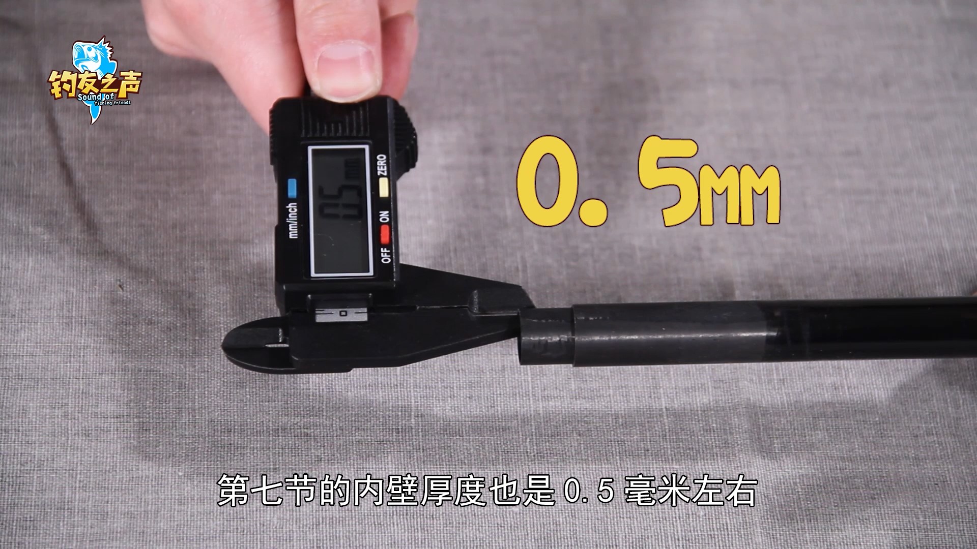 法莱枫影溪流竿怎么样,法莱归源溪流竿怎么样