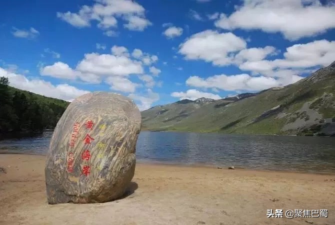 木格措旅游攻略,冬天木格措景区