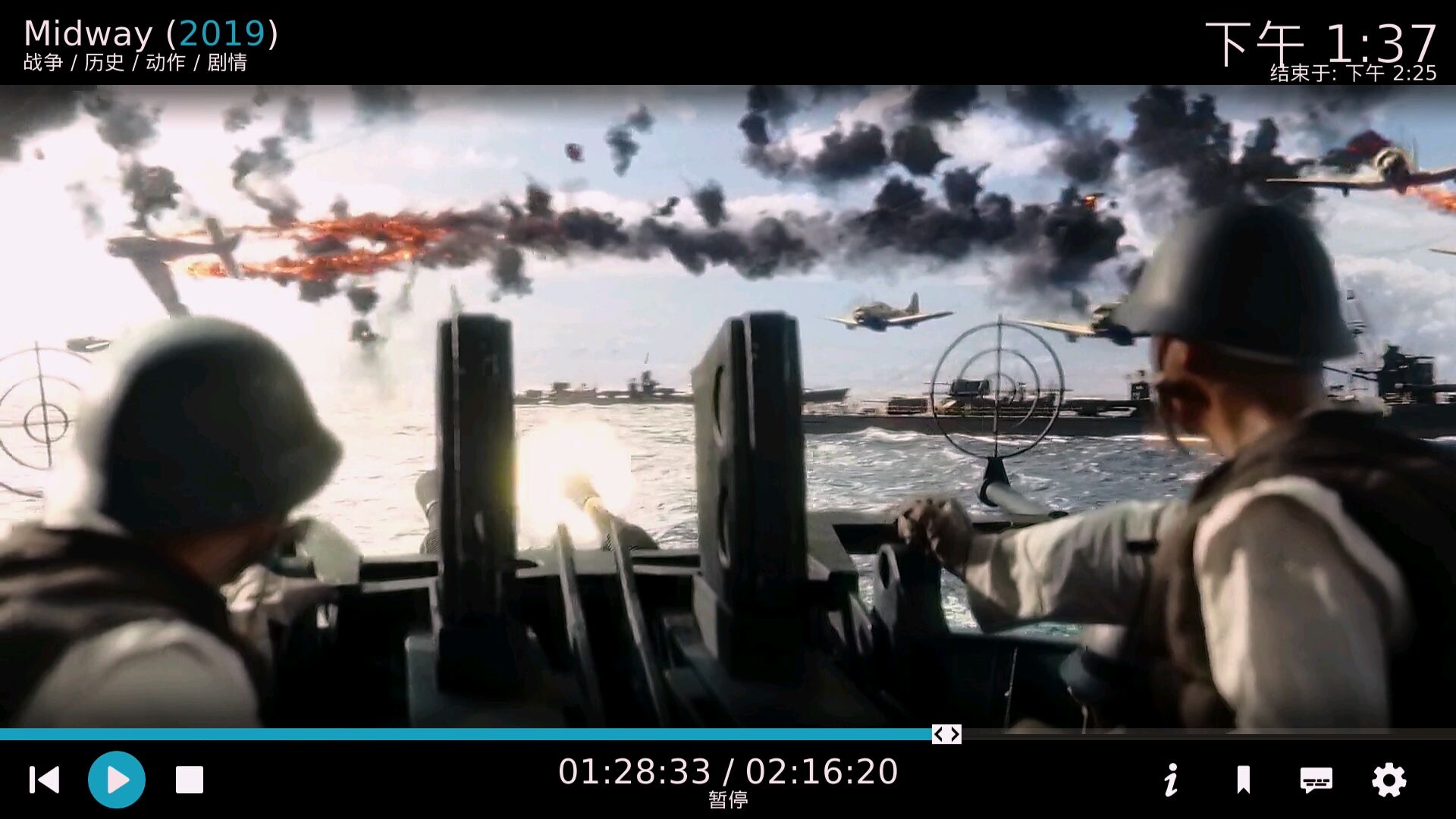 威联通tvs-672n,威联通ts-551家庭影院