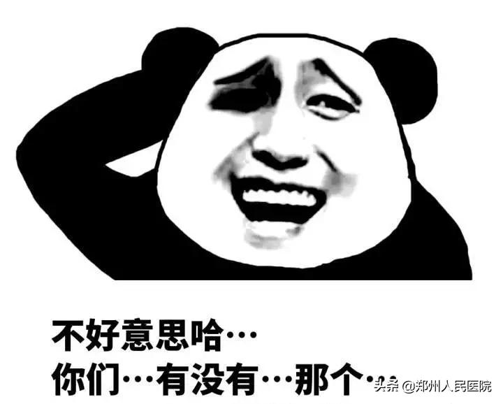 想体验“在家生娃”？生过的人都表示：还想再生一个