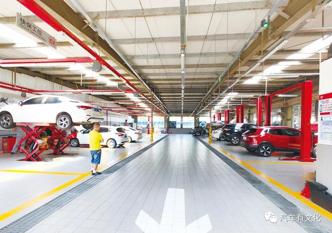 东风日产service尊享服务,东风日产的服务微信点评