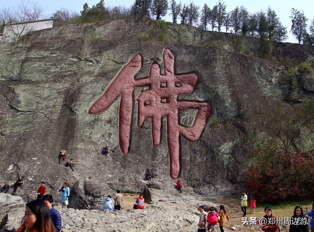 新昌大佛寺是石窟寺吗,新昌大佛寺佛教发祥地