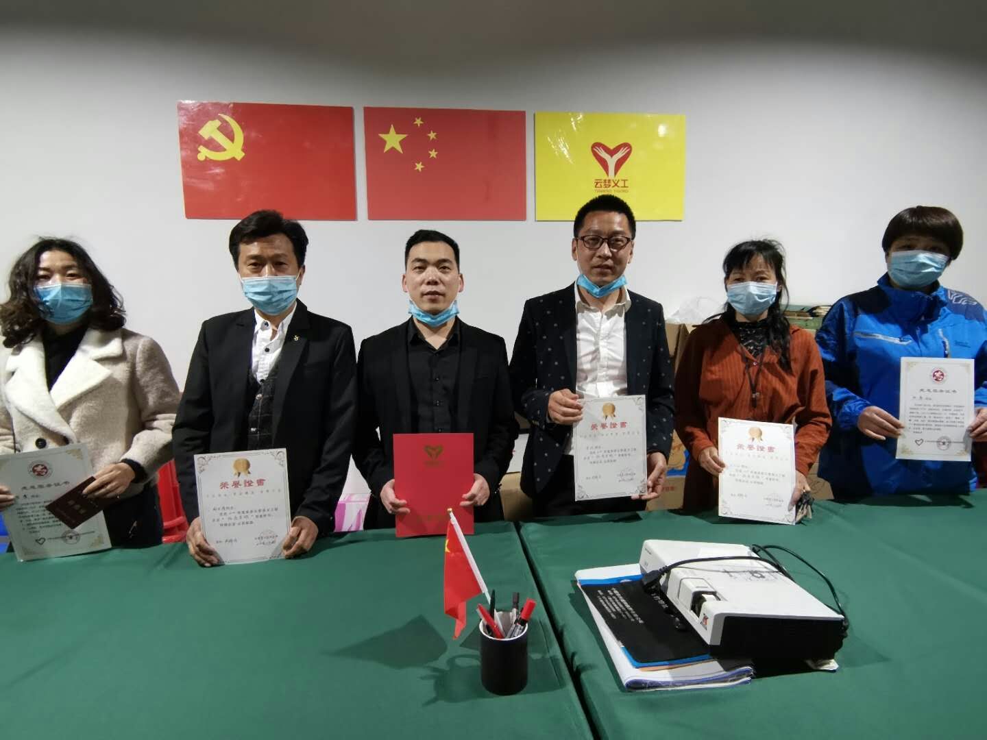 云梦县义工联合会,云梦志愿者服务活动