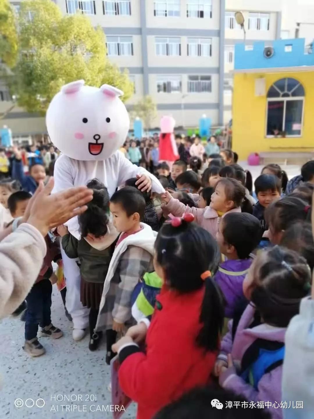 永福中心幼儿园2019~2020学年第一学期休学式及寒假放假通知和关注事项