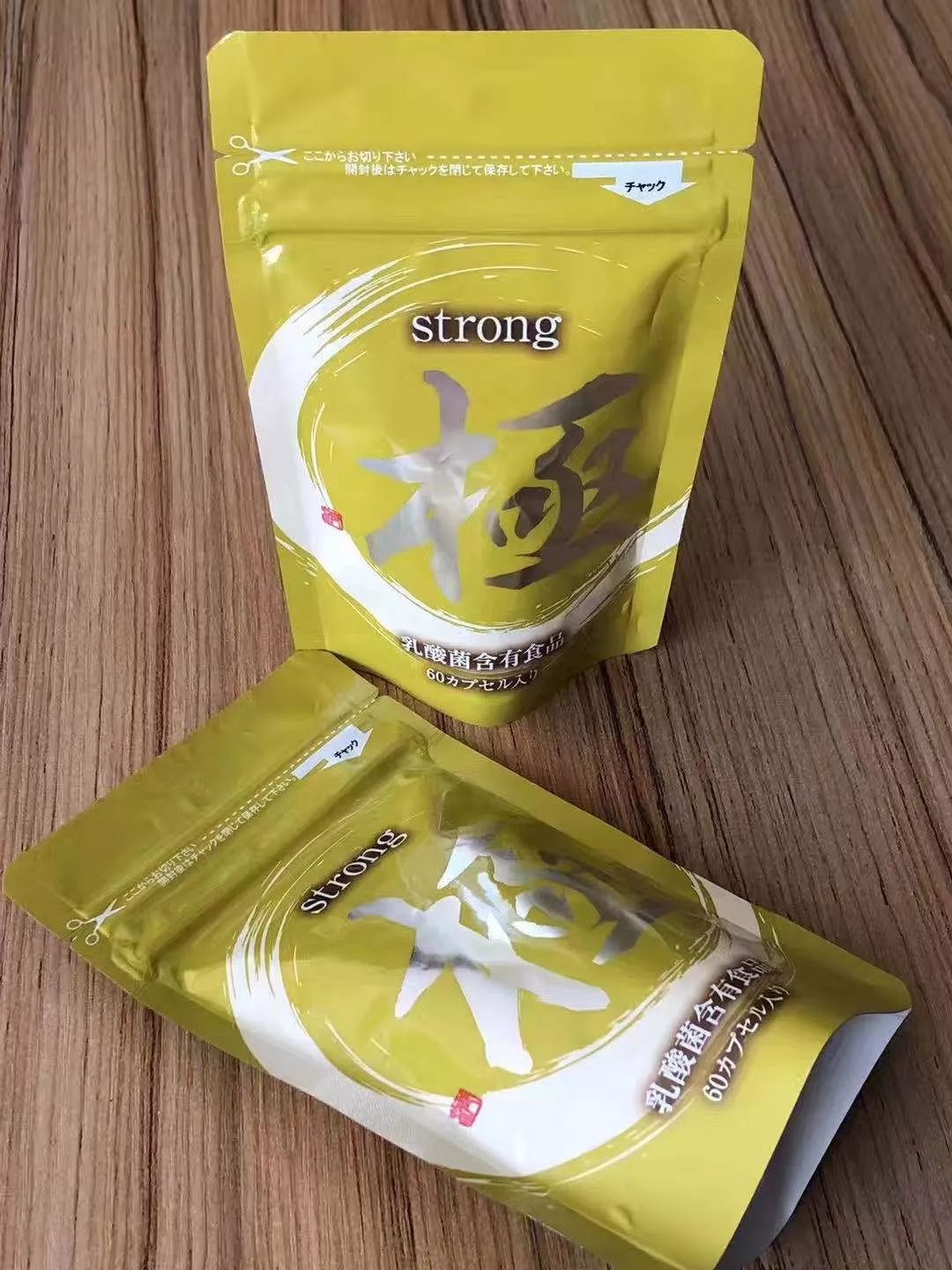 益生菌脚气,益生菌与健康运动能力