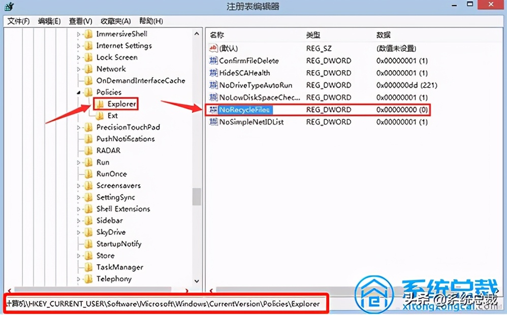 win10c盘文档文件可以删除么,win10如何强制删除文件