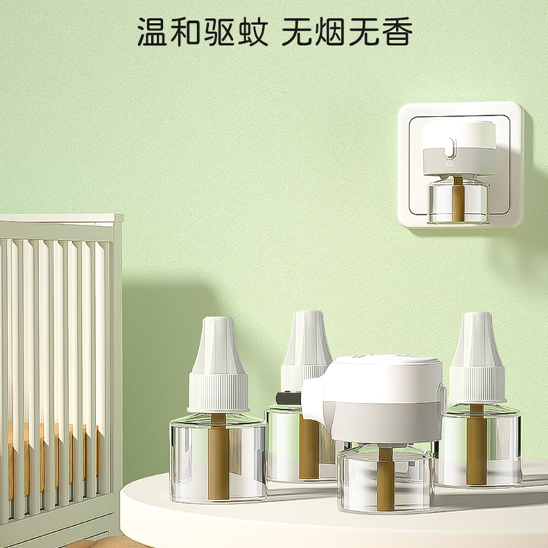 夏季室外驱蚊防蚊小妙招,夏天蚊子多擦什么东西可以防蚊