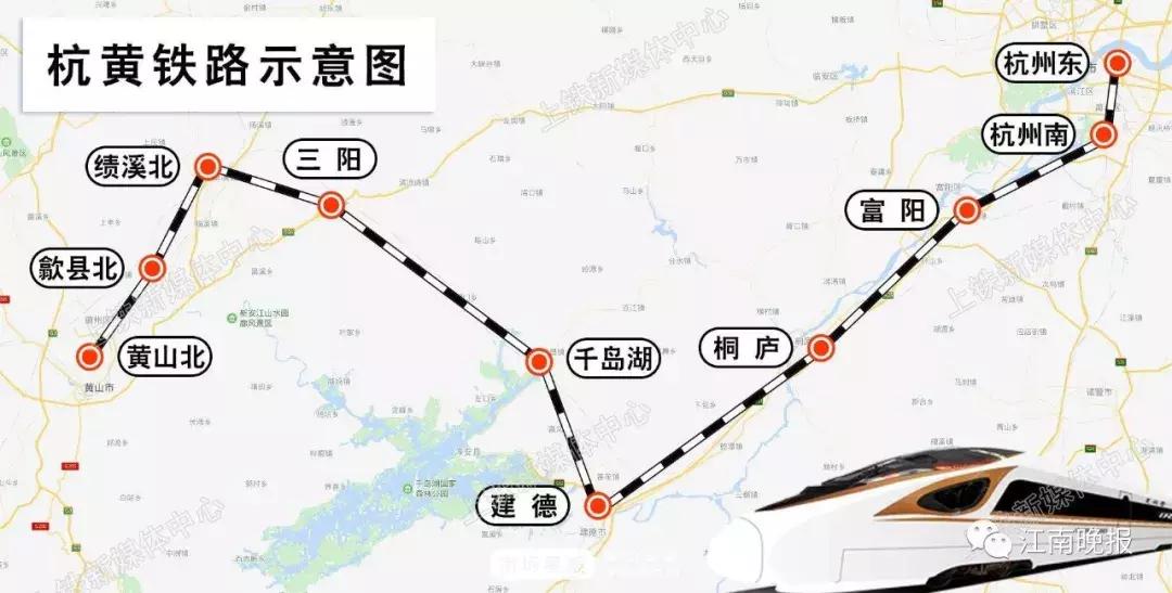现在无锡高铁可以到六安吗,无锡至黄山高铁开通时间