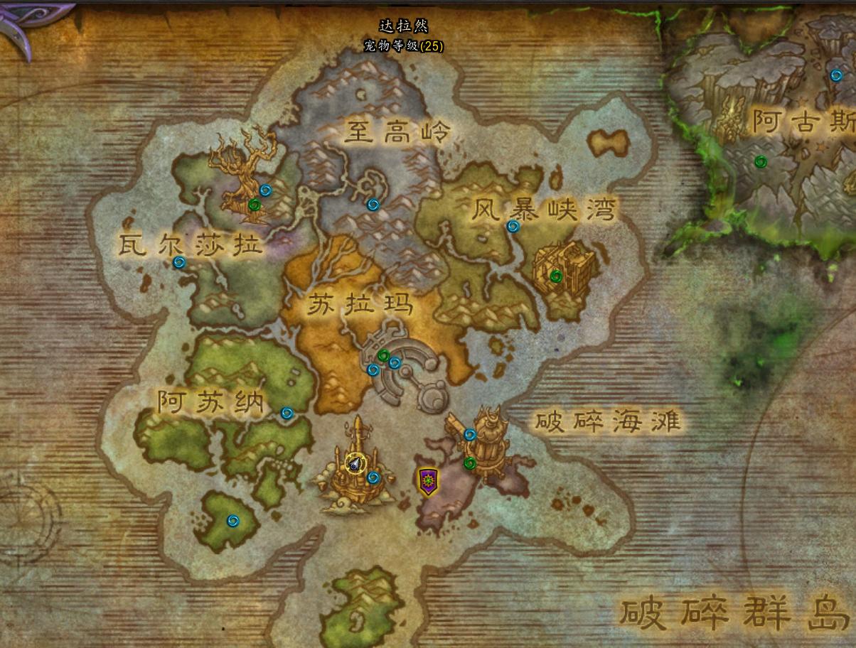 魔兽世界小玩具怎么获得,魔兽世界物品直接拾取