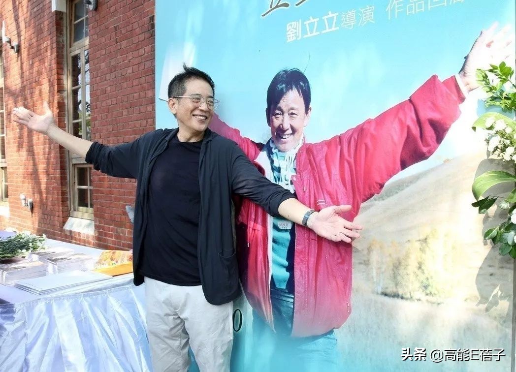 林青霞秦汉琼瑶剧,琼瑶林青霞秦汉电视剧大全