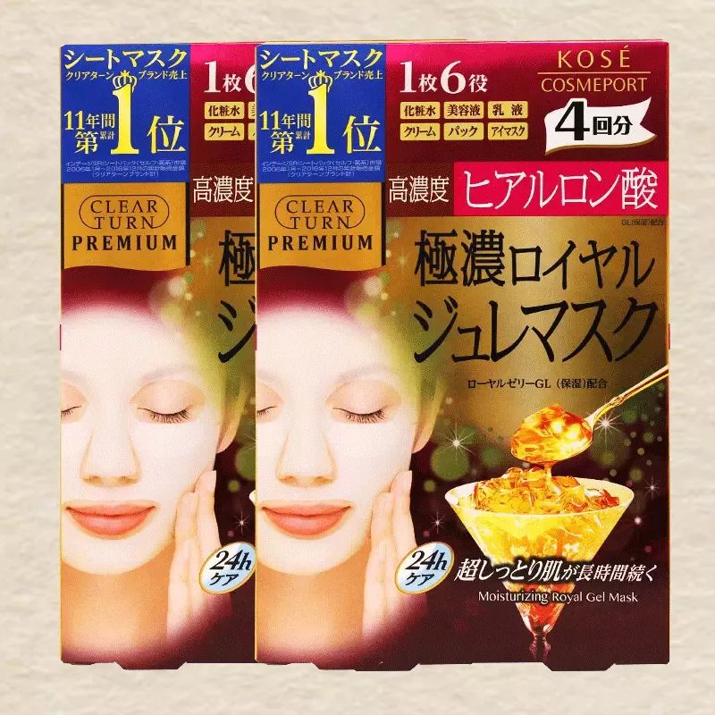 日本药妆店必买十大品,日本药妆店10大必买清单