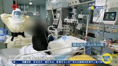 “多亏一群江苏人折腾我”躺了近50天，53岁女警终于站起来了！