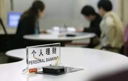 新手必须避开的4大投资陷阱,风险投资的坑