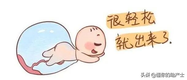 侧切可以要求打麻药吗,侧切不打麻药拆线有多疼