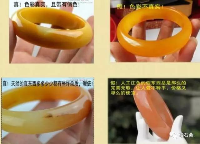 原来这些石头都是烤箱里做出来的
