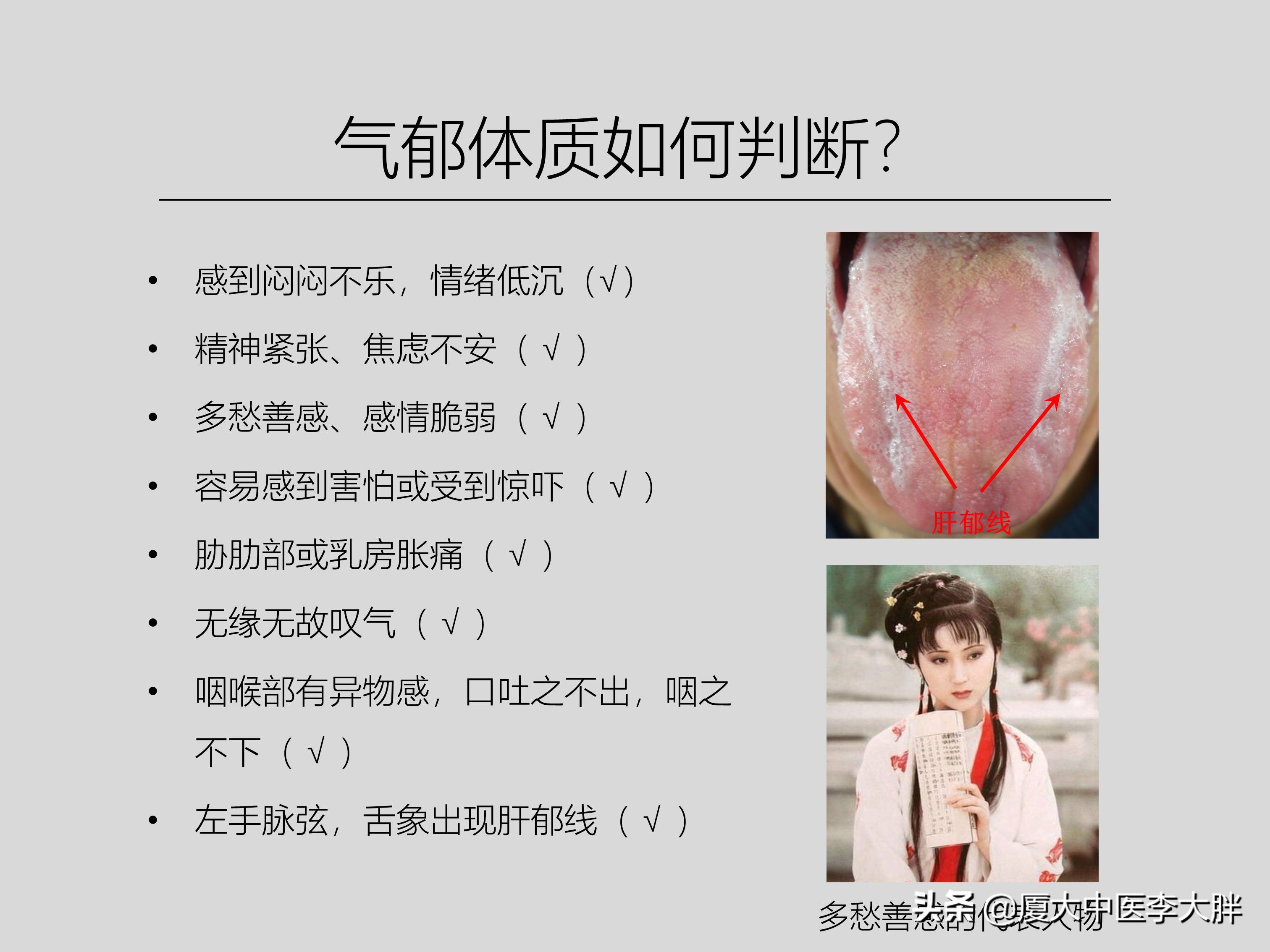 幽门螺旋杆菌哪些必须治疗,什么食疗方法治疗幽门螺旋杆菌