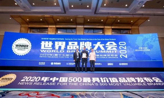 百利玛门窗全国排名,门窗十大领军品牌