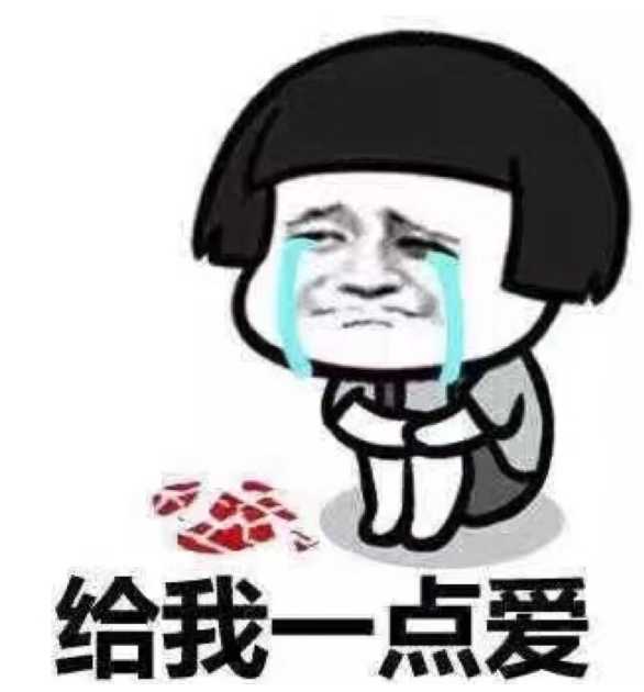 破解化解用法区别,软件防止破解最好的方法