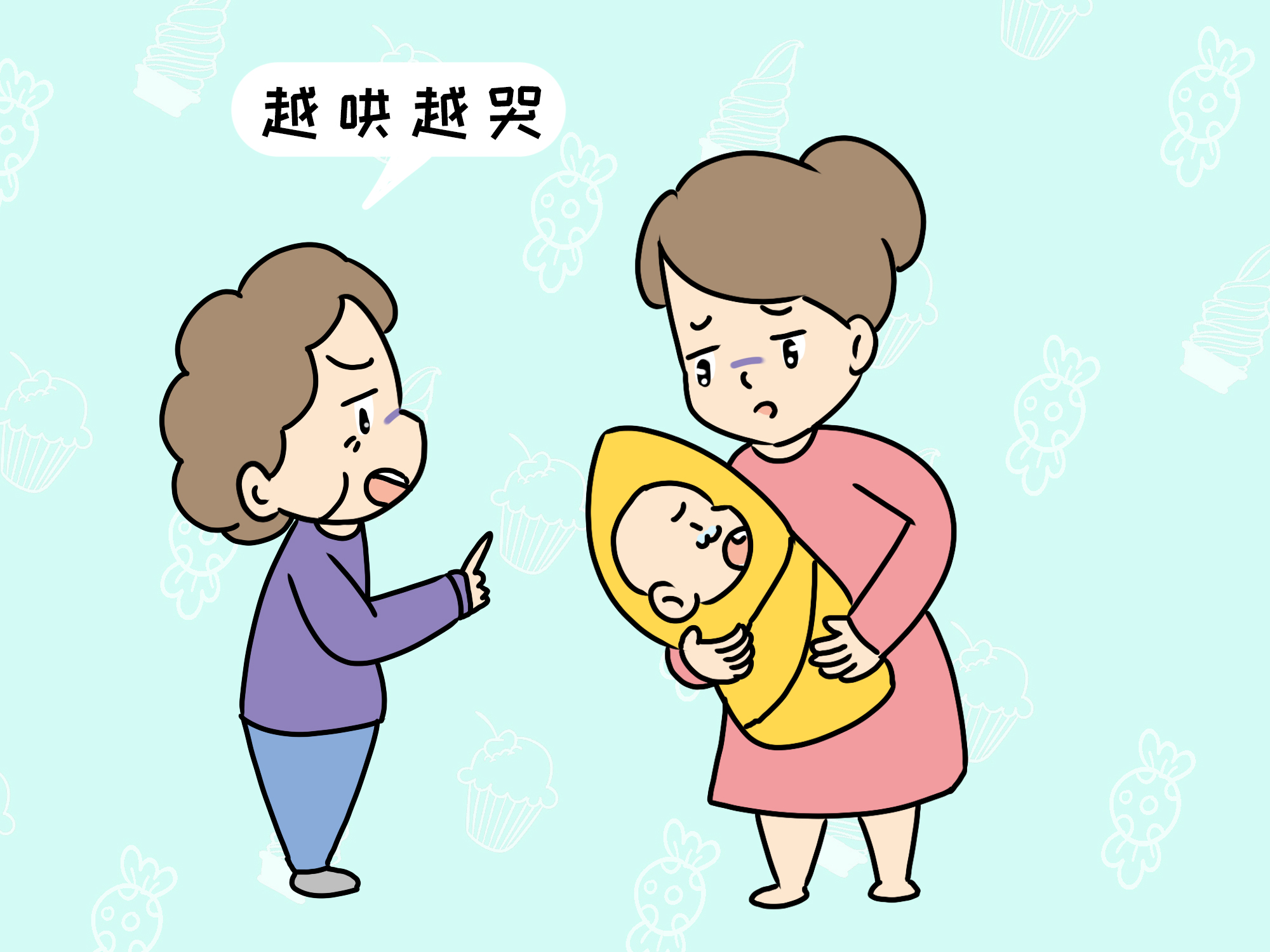 娃“一闹就哄”难道错了吗？任其哭闹不如这样哄抱，对娃更好