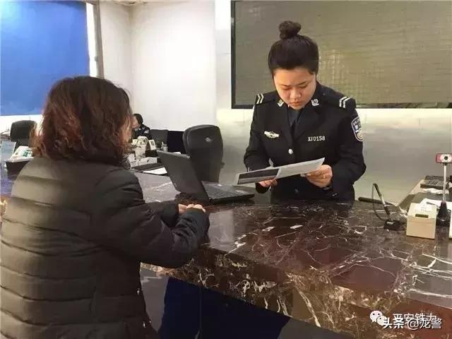 办事不求人服务窗口动起来,办事不求人吉林