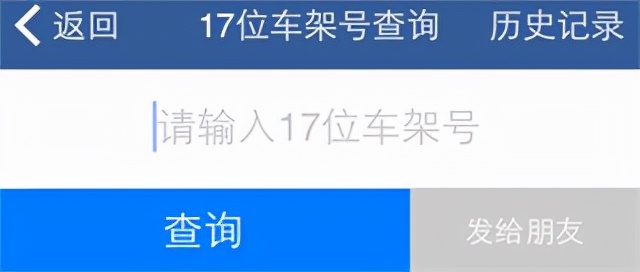 汽修宝app找修理厂,汽修宝app怎么加盟