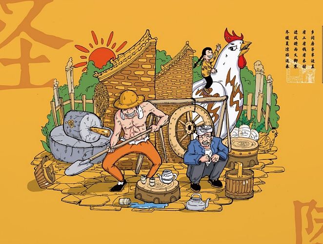 陕西八大怪是哪八大怪顺口溜,陕西八大怪风俗作文