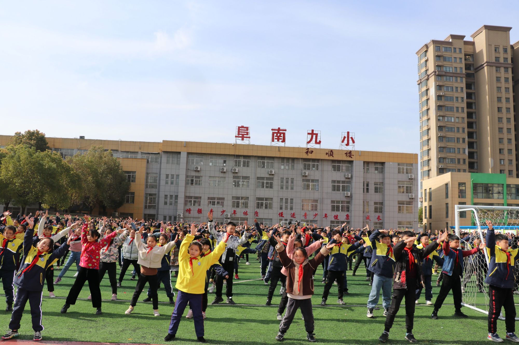 阜南9岁小孩,阜南第九小学校的视频