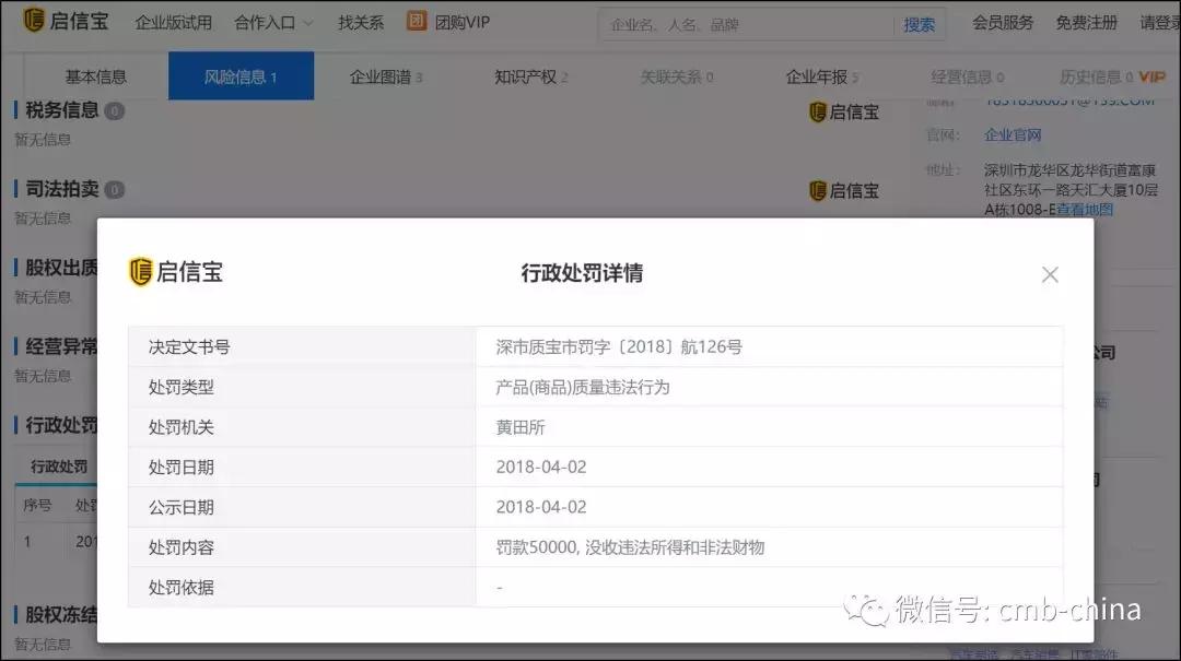 天猫99划算节后面有什么,天猫99超值购节规则