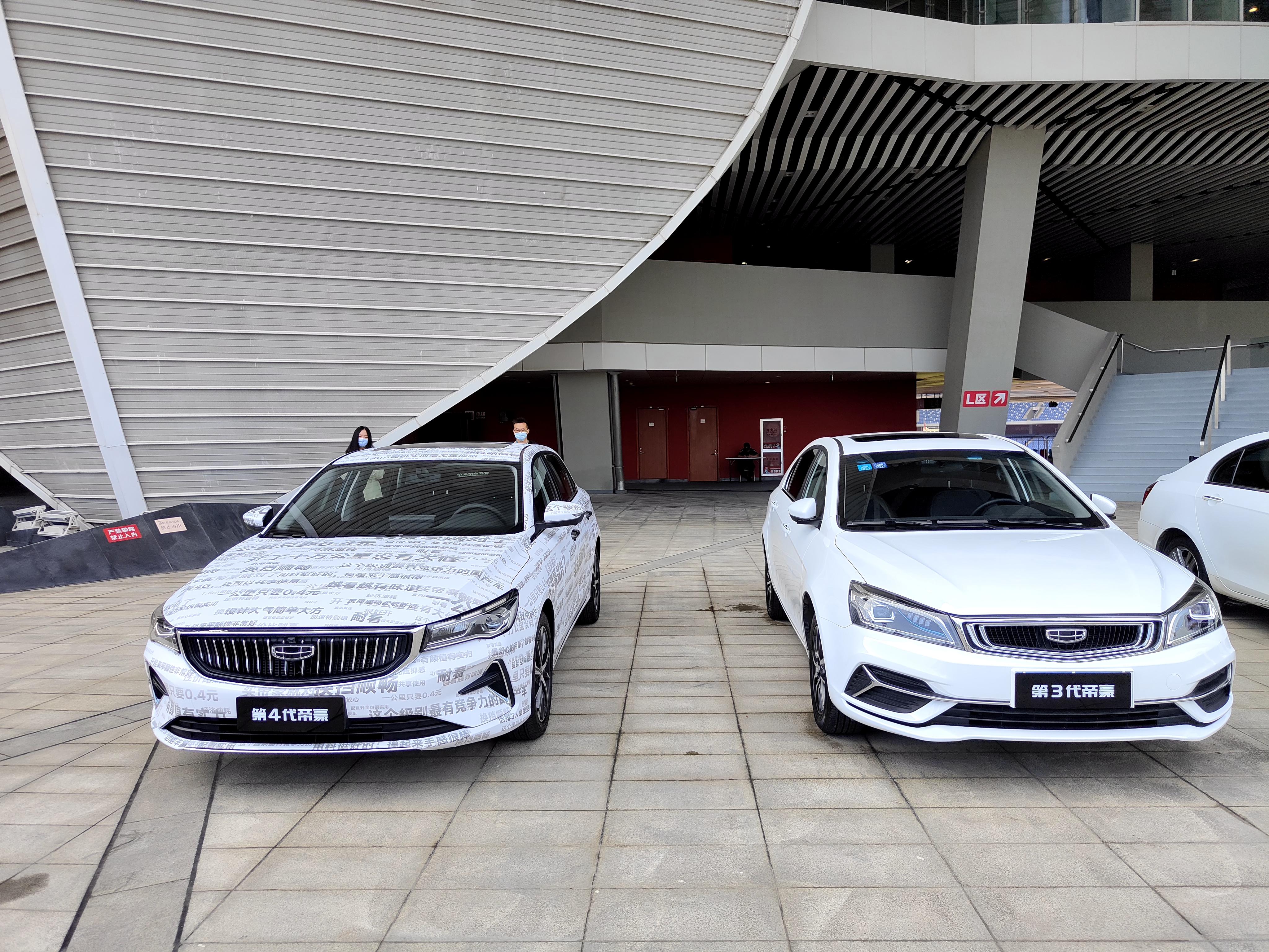 四代帝豪冠军版上路视频,第4代帝豪的冠军实力