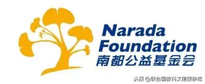 中国民间商会怎么进入,中国的民间协会怎么申请