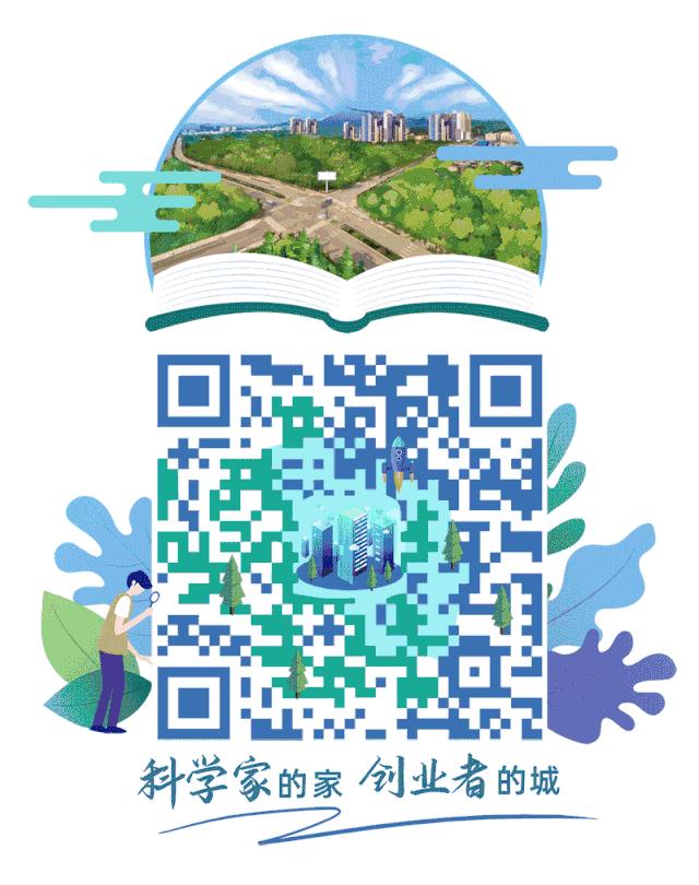 vcpe鎶曡祫璁哄潧,vc鍒涙姇澶т細