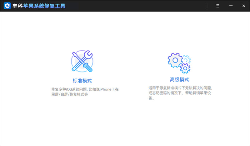 升级ios15无法验证更新,升级ios15后ipad连不上热点