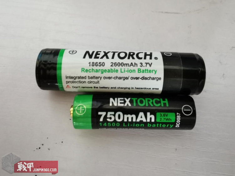 纳丽德nex,纳丽德nex机械棍