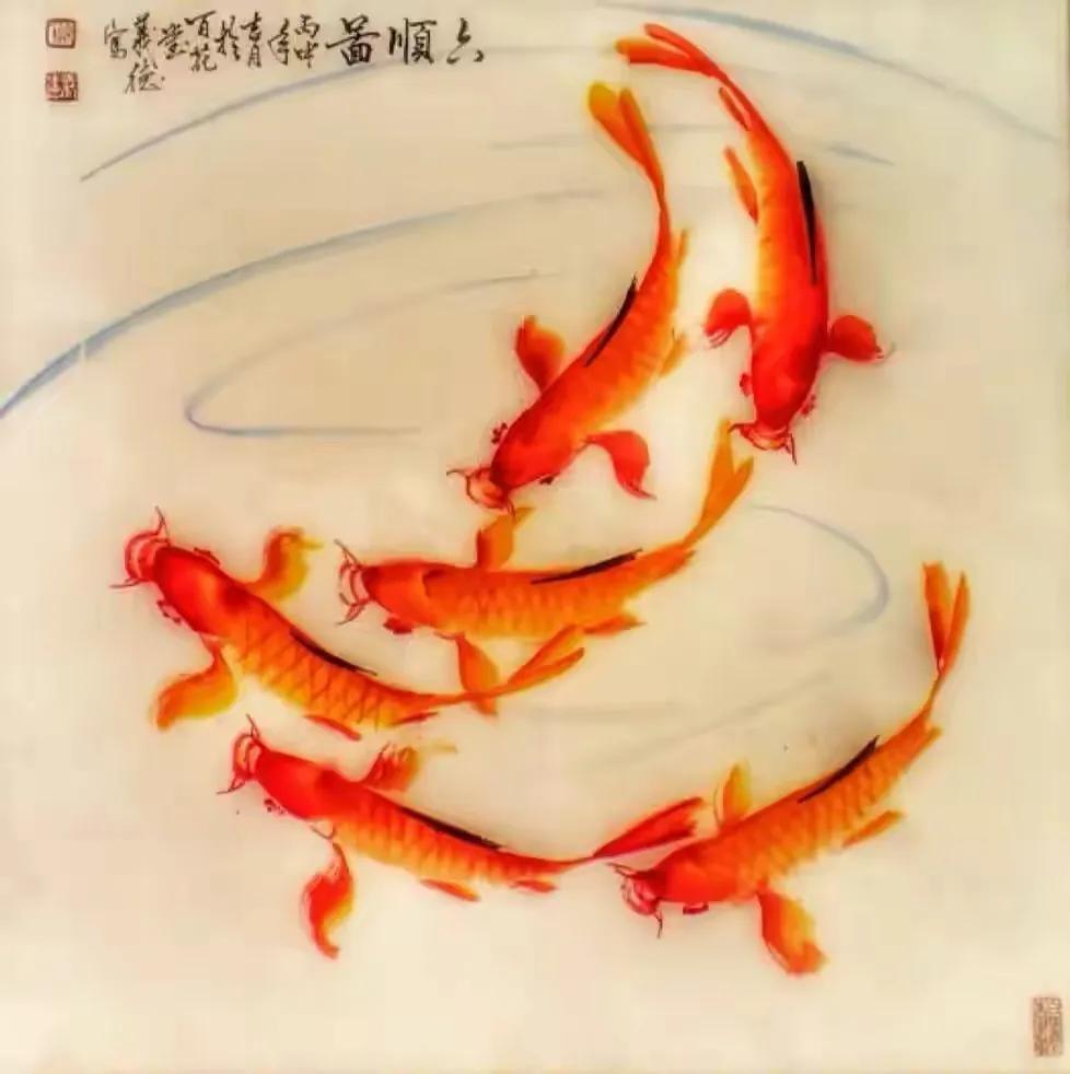 *合六**顺账户交易纪实（211124）