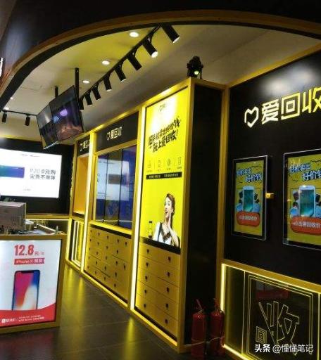 京东为什么跟爱回收合作,京东旧家电回收