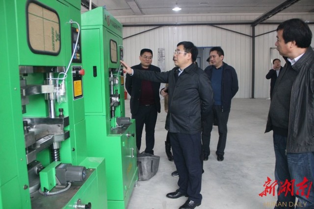 待到山花烂漫——追记“最美扶贫书记”黄诗燕