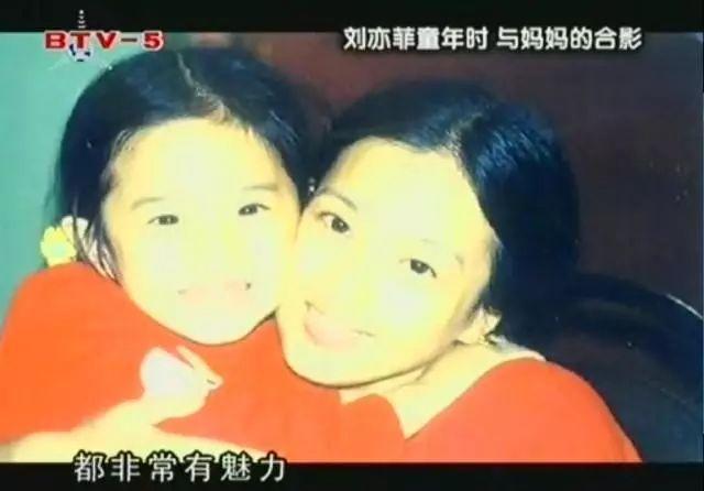 大美女刘晓莉：为了女儿刘亦菲，放弃了事业，丢掉了婚姻